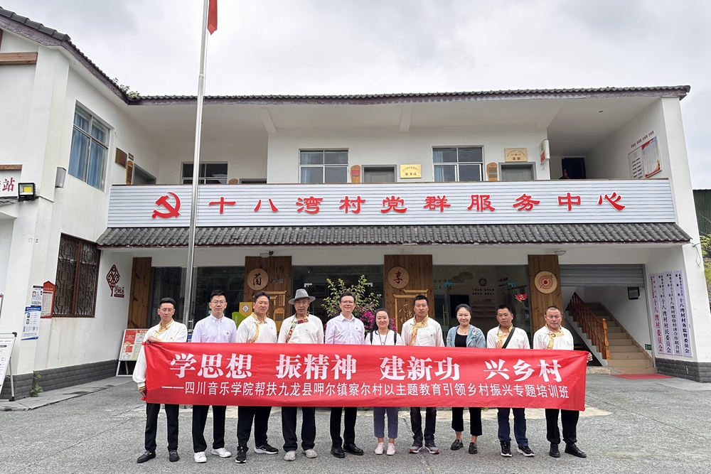 87392d8e51bfb16d992a12bc81761ac_副本.jpg 87392d8e51bfb16d992a12bc81761ac_副本.jpg
