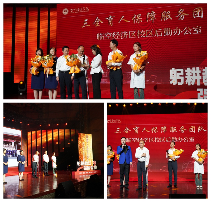 光影魔术手拼图4.jpg 光影魔术手拼图4.jpg