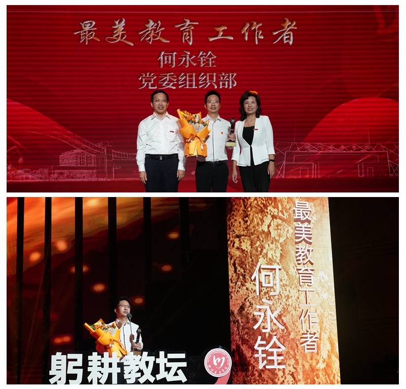 光影魔术手拼图5.jpg 光影魔术手拼图5.jpg