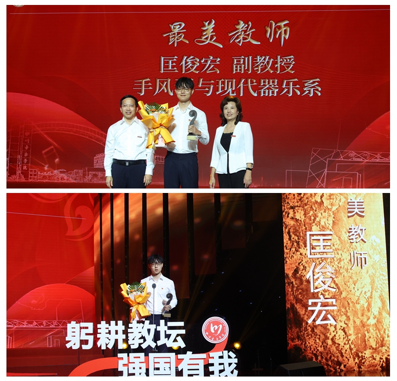光影魔术手拼图9.jpg 光影魔术手拼图9.jpg