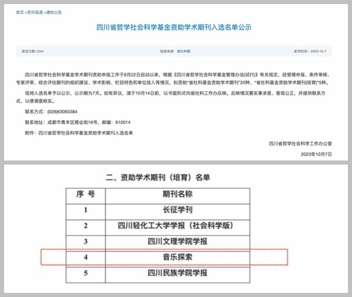 图片1_副本.jpg 图片1_副本.jpg