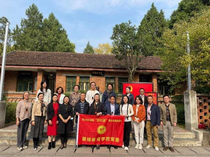图片7.png
