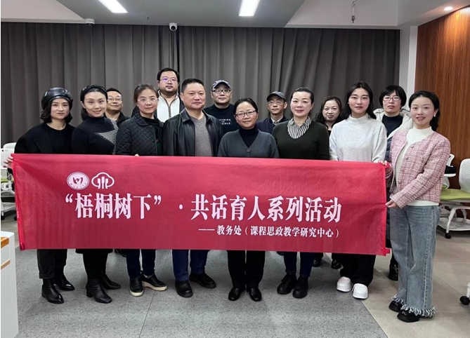 微信截图_20231124110624.png 微信截图_20231124110624.png