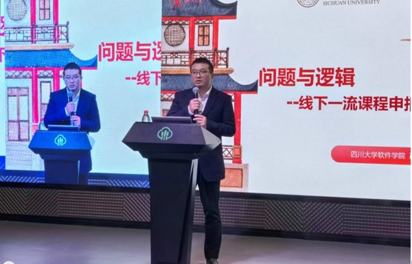 微信截图_20231221121640.png 微信截图_20231221121640.png