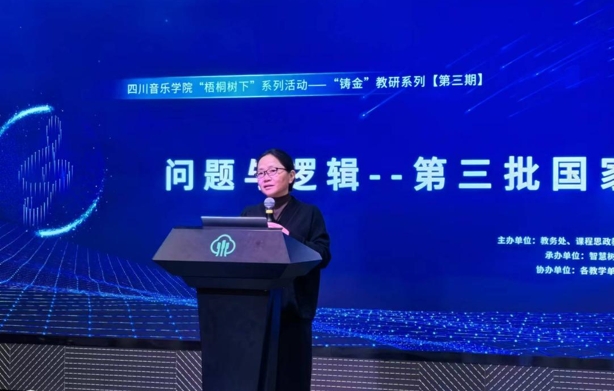 微信截图_20231221121713.png 微信截图_20231221121713.png