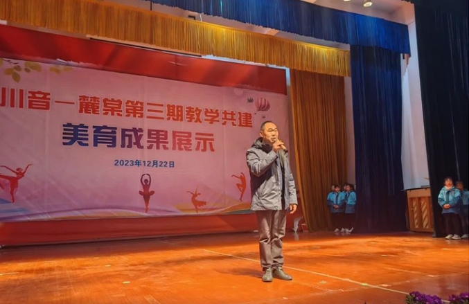 微信截图_20231226095229.png 微信截图_20231226095229.png