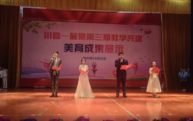 微信截图_20231226095207.png 微信截图_20231226095207.png