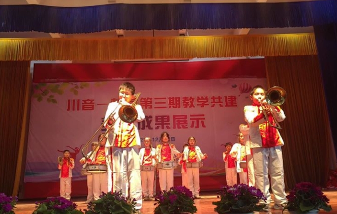 微信截图_20231226095918.png 微信截图_20231226095918.png