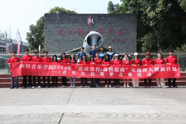 图片11.jpg 图片11.jpg