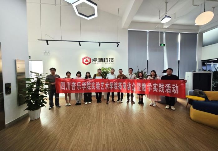 图片5.jpg 图片5.jpg