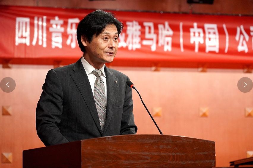 雅马哈.png 雅马哈.png