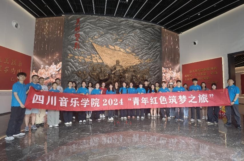 微信截图_20240708170339.jpg 微信截图_20240708170339.jpg