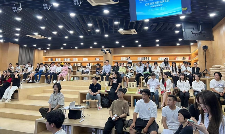 微信截图_20240708171729.png