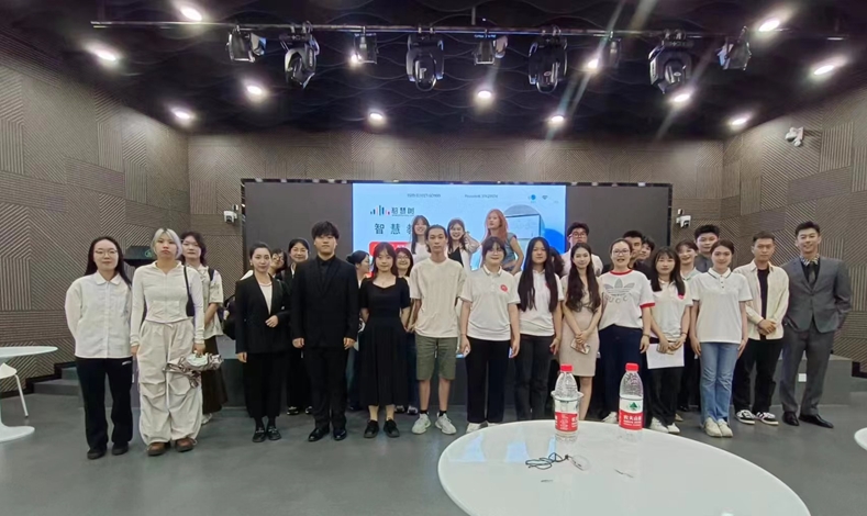 微信截图_20240708171848.png