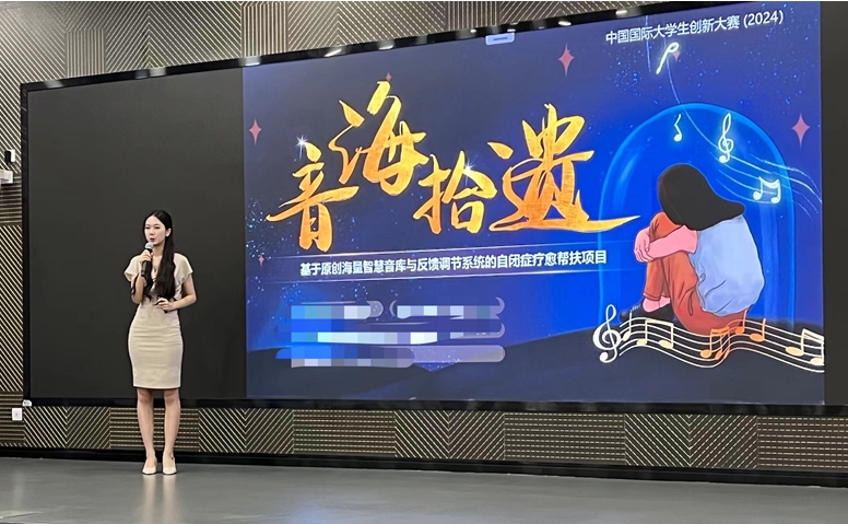 微信截图_20240708171811.png