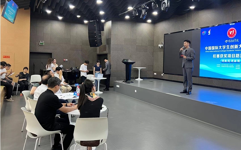 微信截图_20240708171744.png