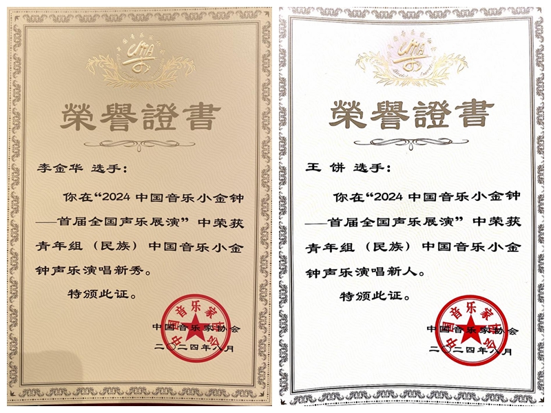 光影魔术手拼图.jpg 光影魔术手拼图.jpg