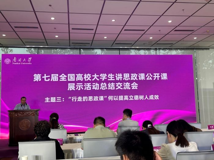 图片3.jpg 图片3.jpg