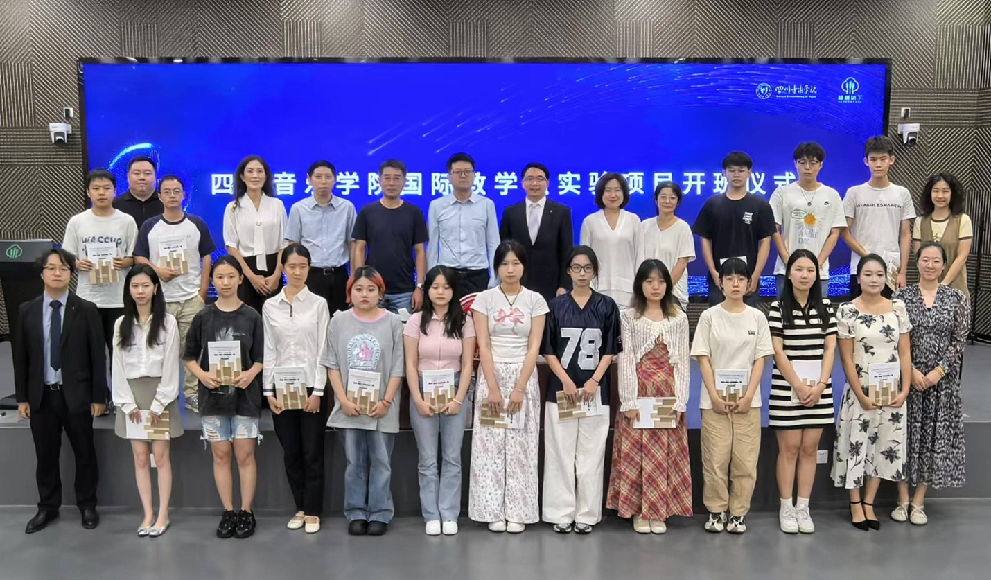 微信截图_20240911104206.png 微信截图_20240911104206.png
