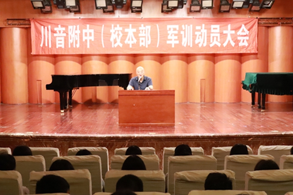 图片2.jpg 图片2.jpg
