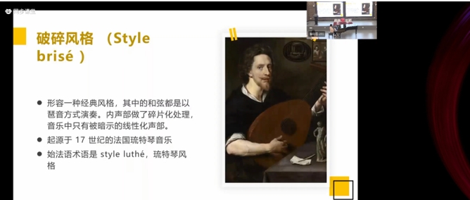 微信截图_20240920100706.png 微信截图_20240920100706.png