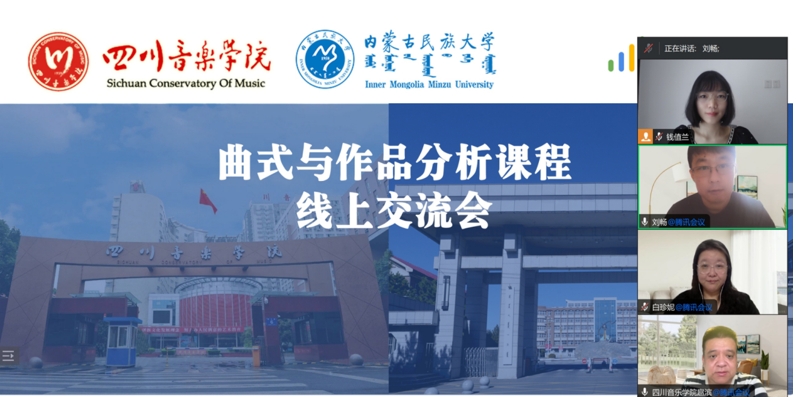 微信截图_20240930153303.png 微信截图_20240930153303.png