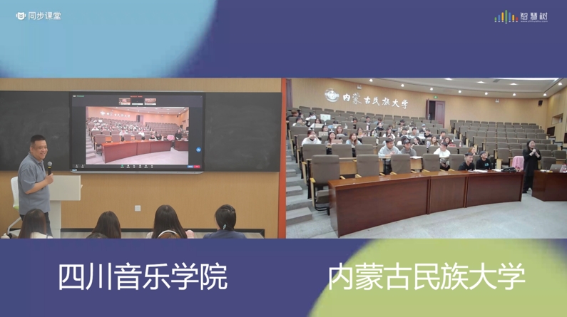 微信截图_20240930153450.png 微信截图_20240930153450.png