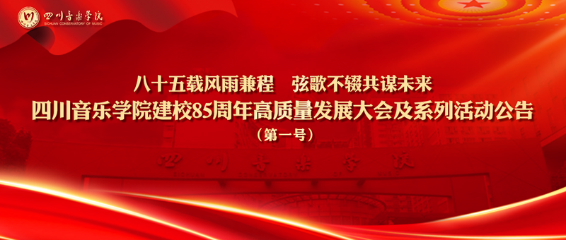8dceff25932208596babdc2b67cb21b_副本.png 8dceff25932208596babdc2b67cb21b_副本.png