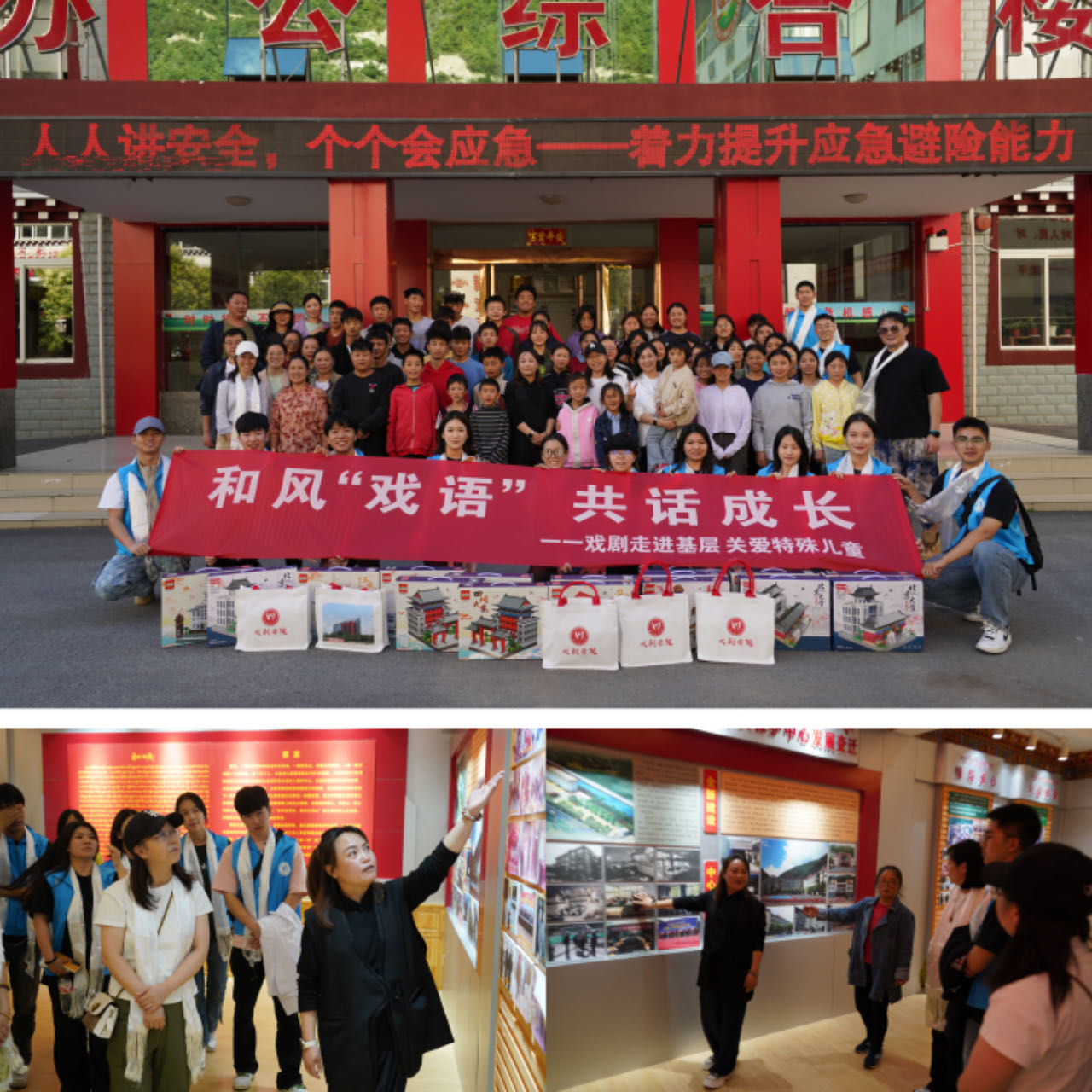 图2.jpg 图2.jpg
