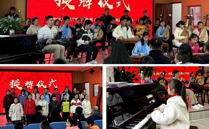 图片9学生器乐表演、合唱表演.jpg 图片9学生器乐表演、合唱表演.jpg