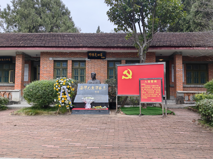 图片3.png 图片3.png