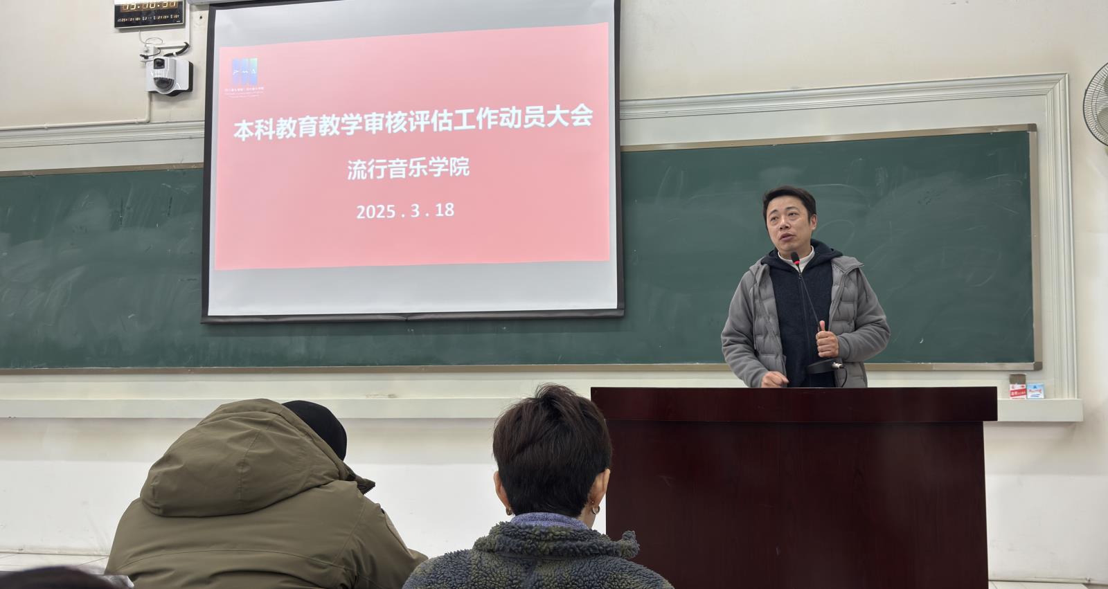 微信图片_20250325201539.jpg 微信图片_20250325201539.jpg