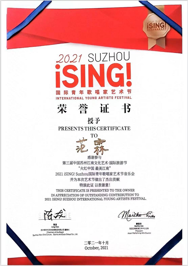 IMG_12.png IMG_12.png