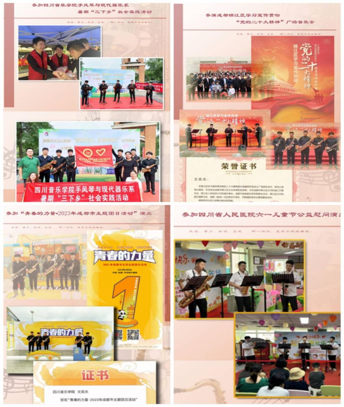 图片6.png 图片6.png
