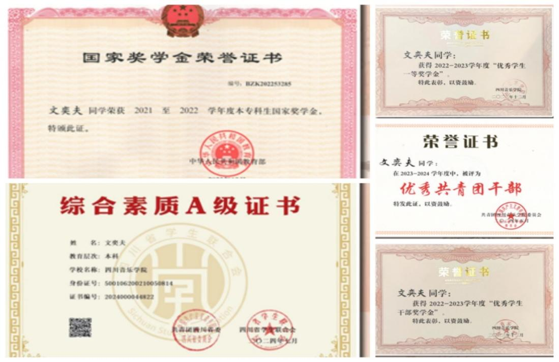 图片7.png 图片7.png