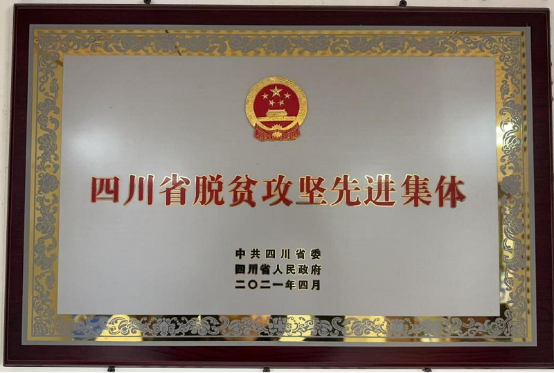 图片10.png 图片10.png