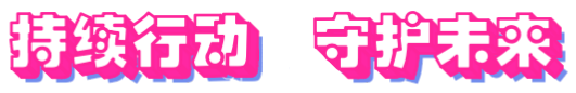 671d57ee91110dda454ffb6967effc2.png