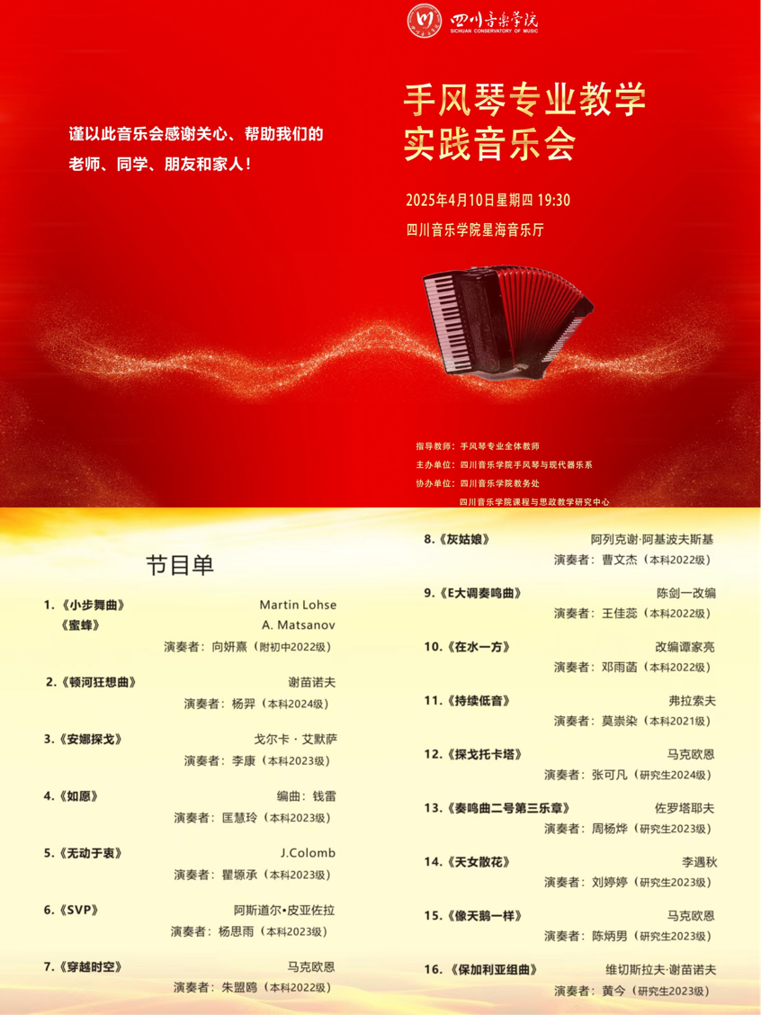 30975d8bffe2534021e82970526d718d.png 30975d8bffe2534021e82970526d718d.png