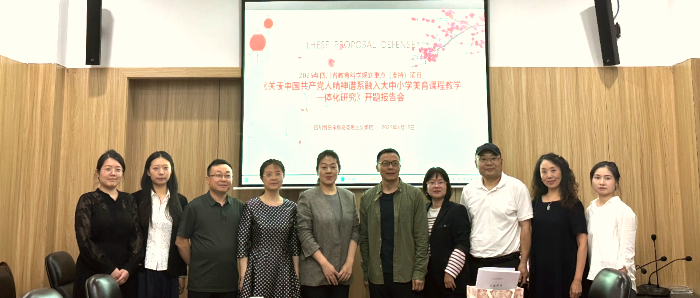 图片12.png 图片12.png