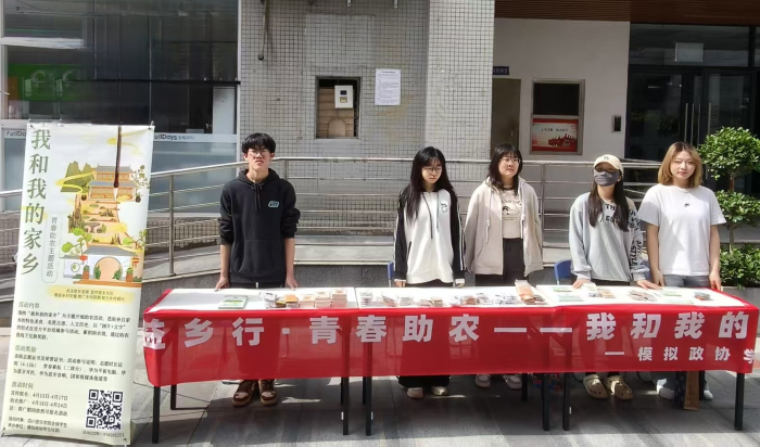 图片2.png 图片2.png