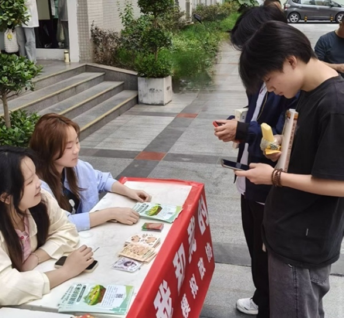 图片3.png 图片3.png