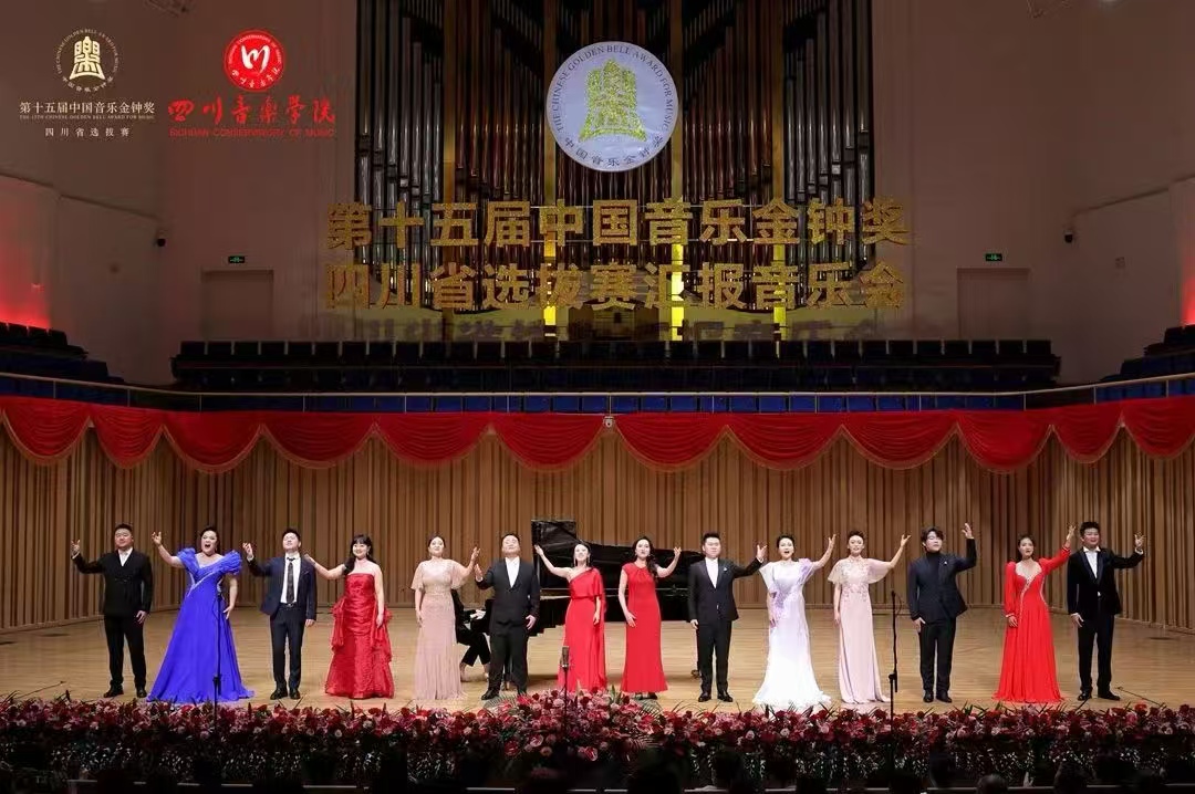 微信图片_20250423084330.jpg 微信图片_20250423084330.jpg