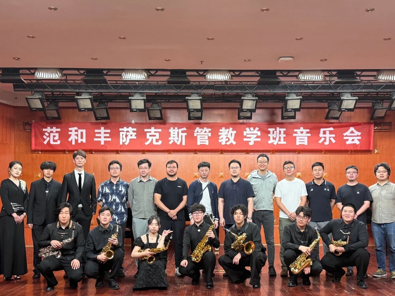 微信图片_20250506163850.jpg 微信图片_20250506163850.jpg