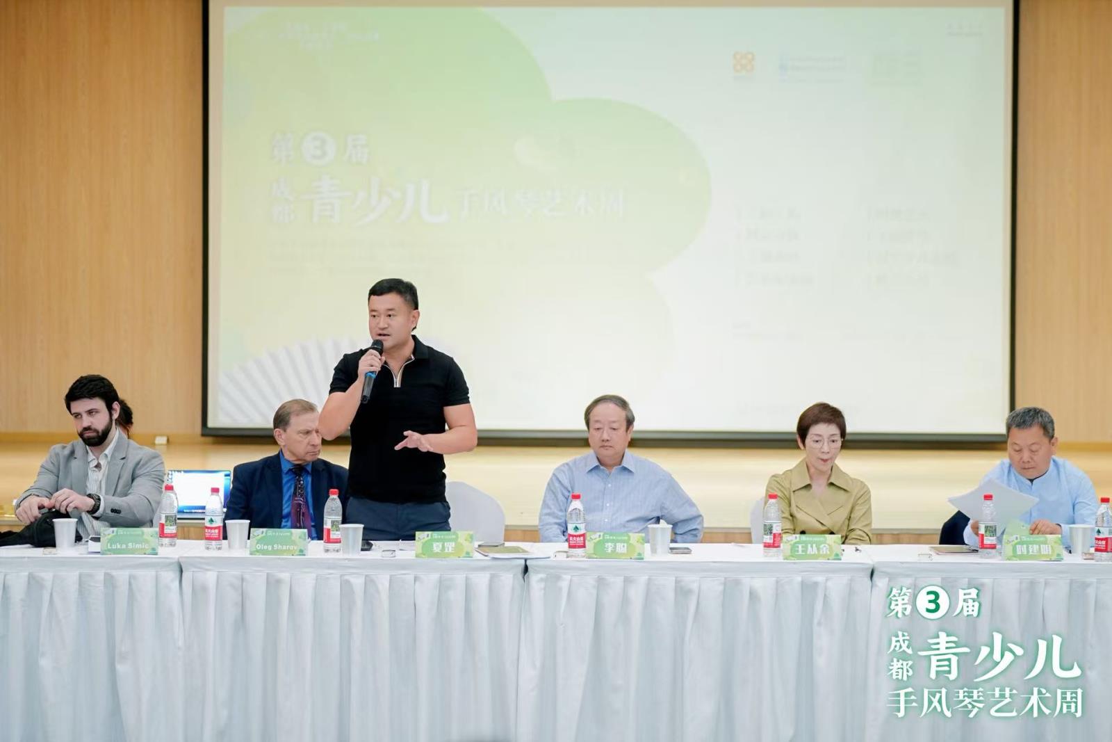 微信图片_20250513112533.jpg