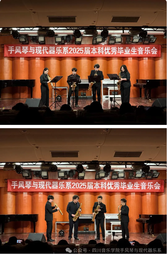 微信图片_20250519170507.png 微信图片_20250519170507.png