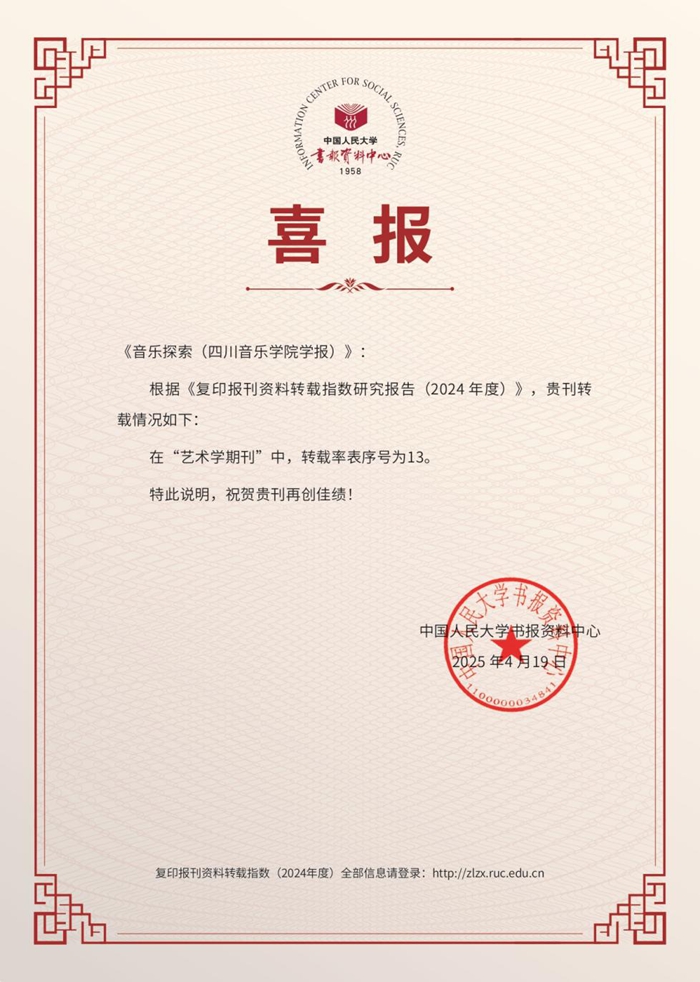 图片2_副本.jpg 图片2_副本.jpg