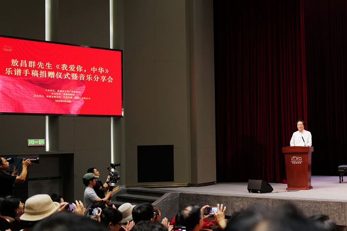 敖院长致辞_副本.jpg 敖院长致辞_副本.jpg