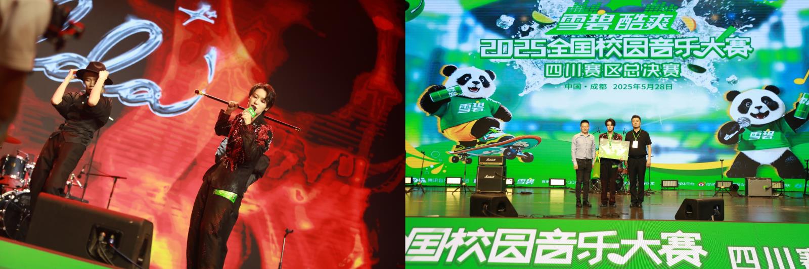 微信图片_20250530133944_86 - 副本.jpg 微信图片_20250530133944_86 - 副本.jpg
