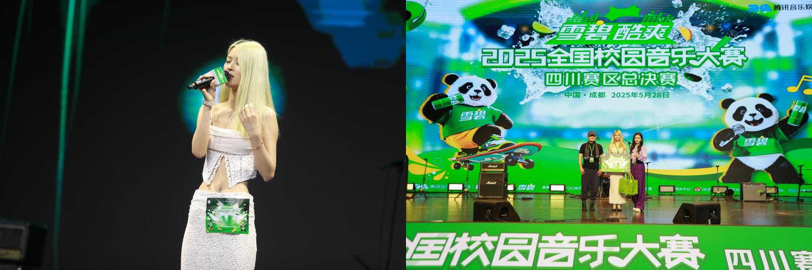 微信图片_20250530133944_88 - 副本.jpg 微信图片_20250530133944_88 - 副本.jpg