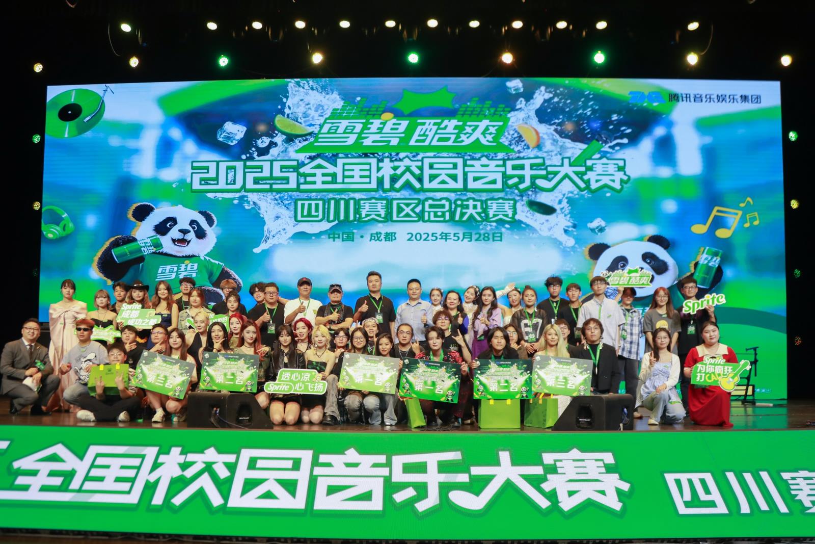 微信图片_20250530133944_91.jpg 微信图片_20250530133944_91.jpg